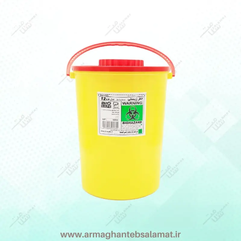سیفتی باکس دوازده لیتری برند بیوسیف (کارتن 30عددی)